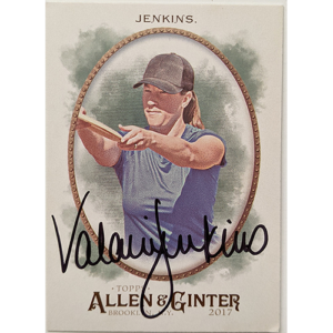 Valarie Jenkins Allen + Ginter